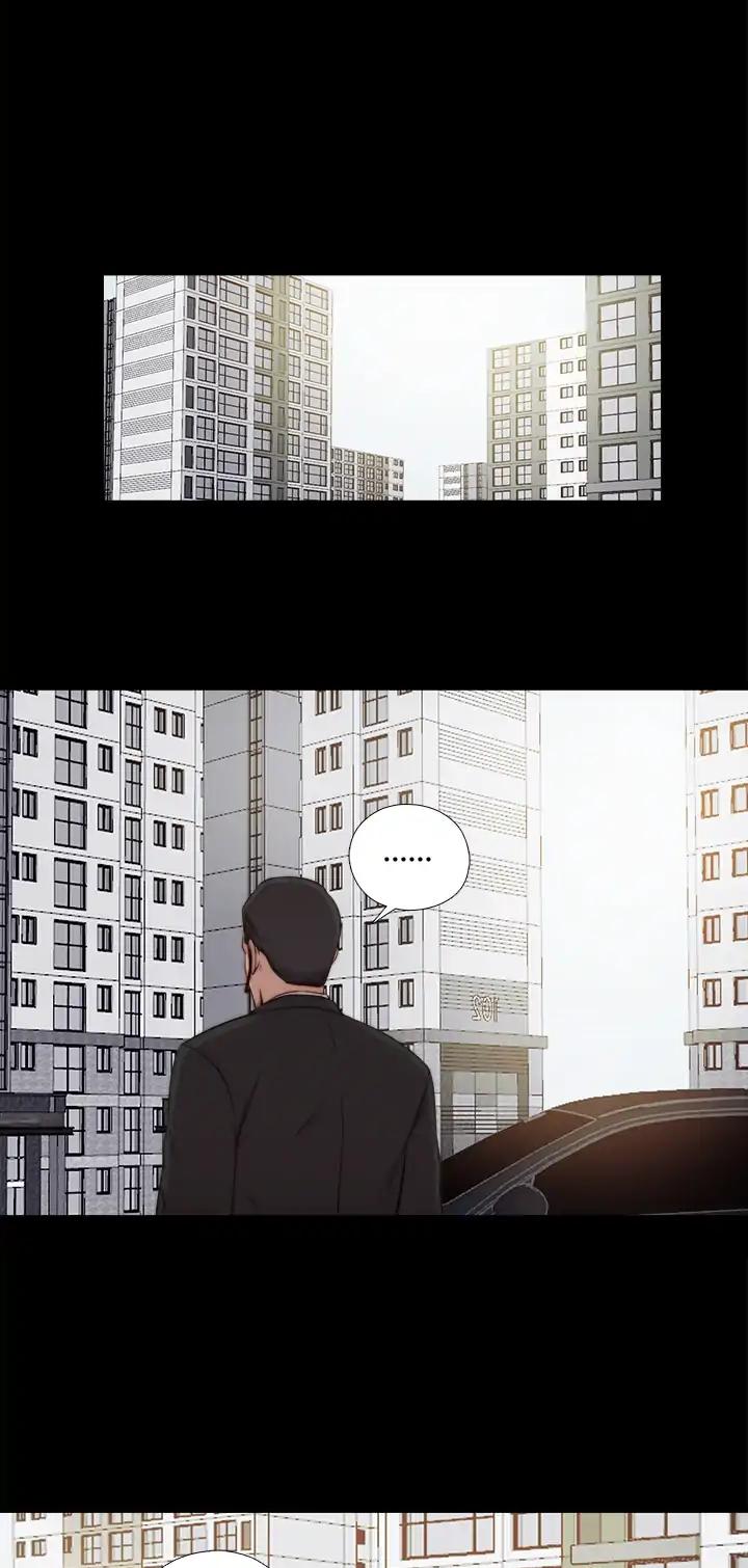 Page 16 of Chapter 58