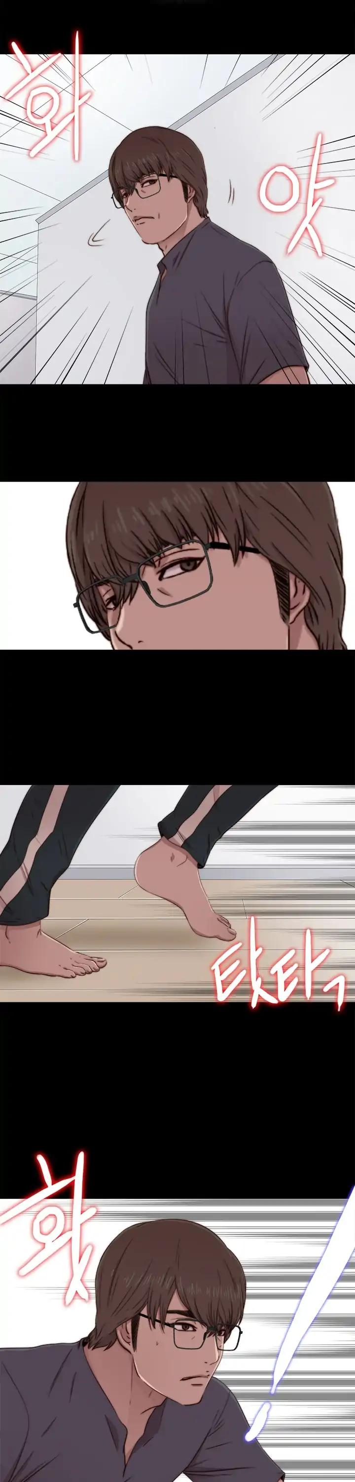 Page 30 of Chapter 58