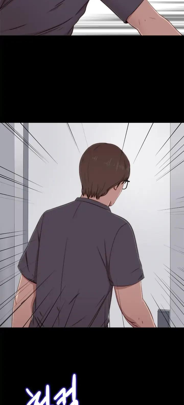 Page 31 of Chapter 58