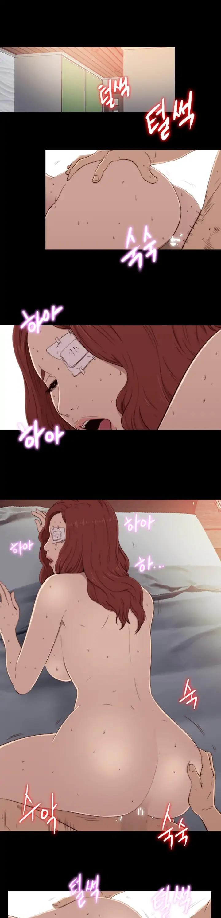 Page 16 of Chapter 59