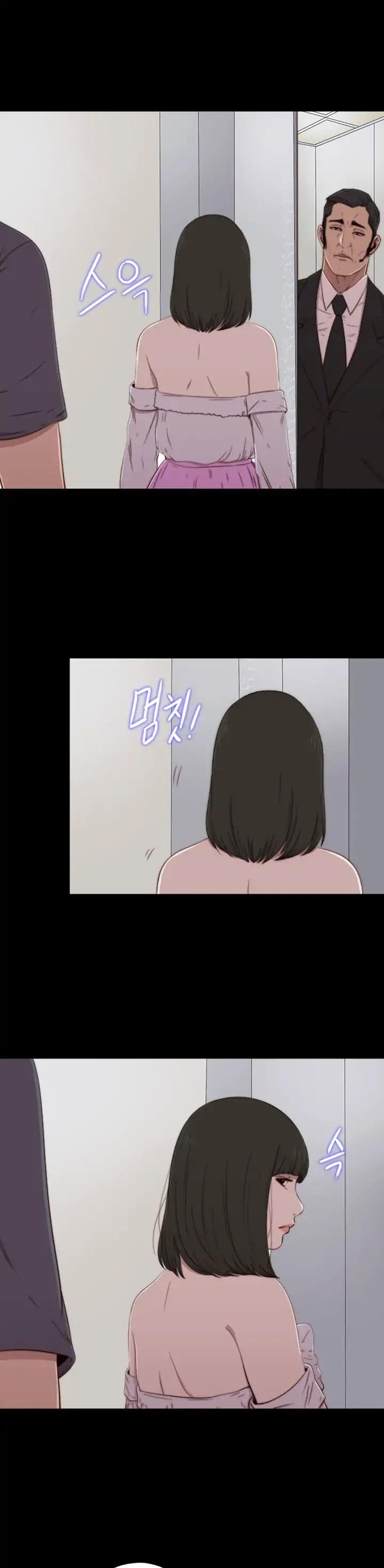 Page 24 of Chapter 59