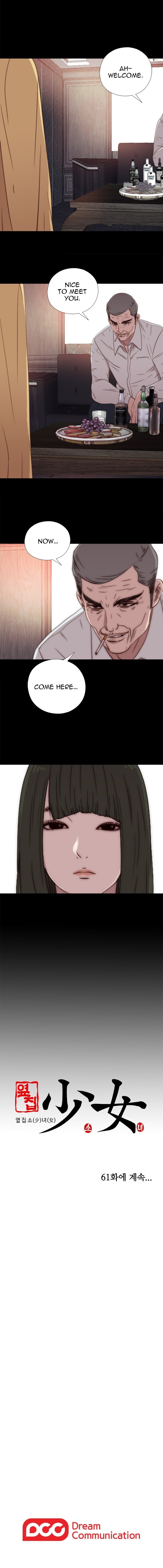 Page 16 of Chapter 60