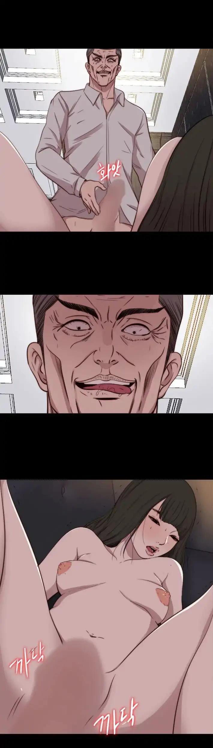 Page 29 of Chapter 62