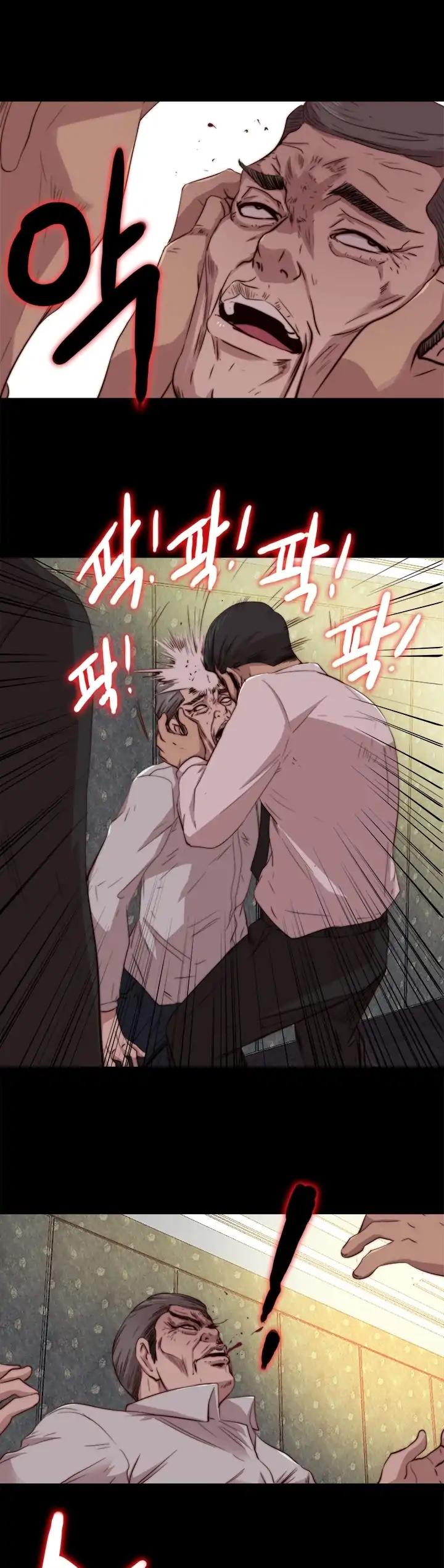 Page 21 of Chapter 63