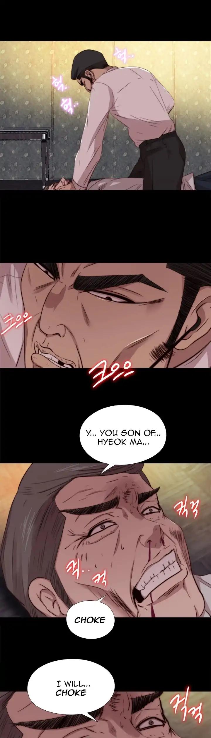 Page 25 of Chapter 63