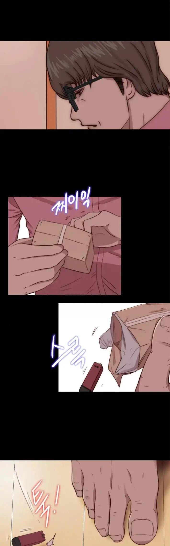 Page 5 of Chapter 64