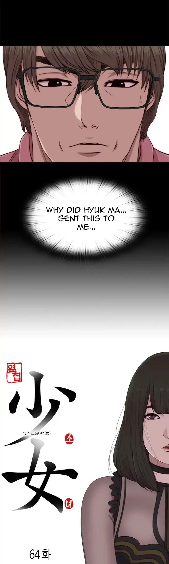 Page 7 of Chapter 64