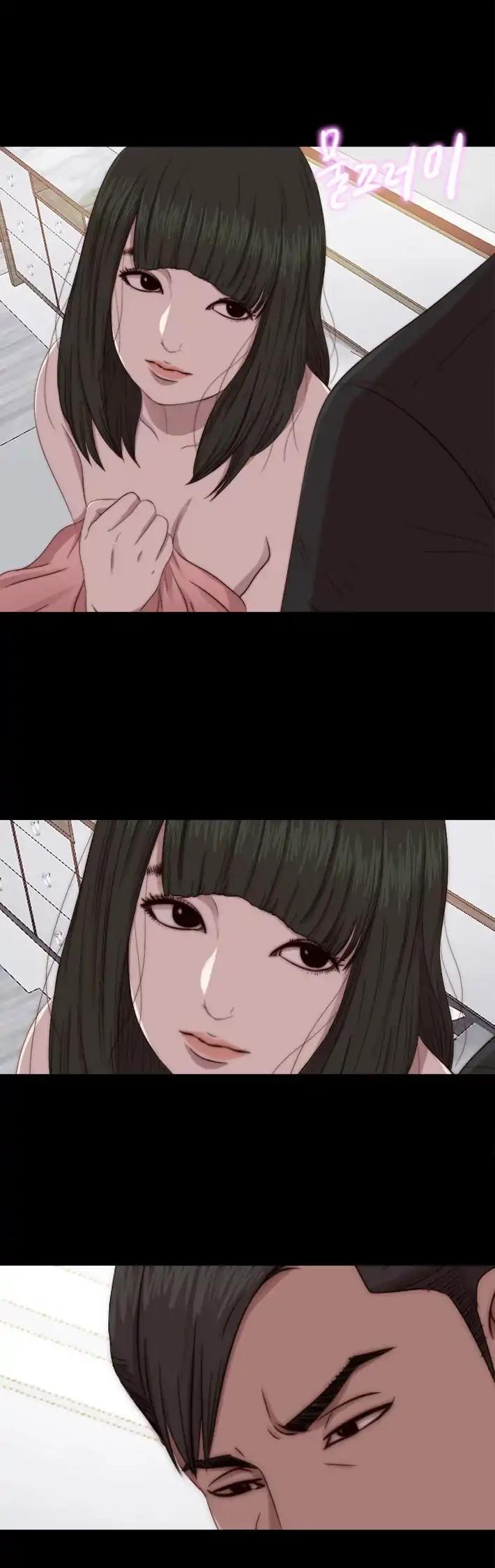 Page 11 of Chapter 64