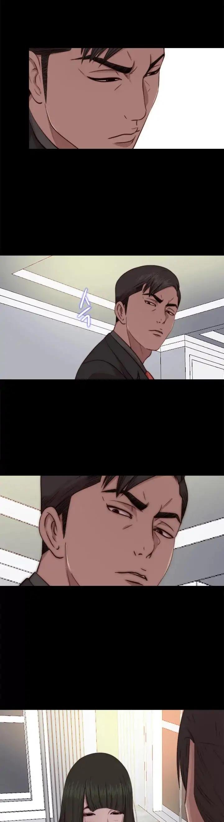 Page 15 of Chapter 64