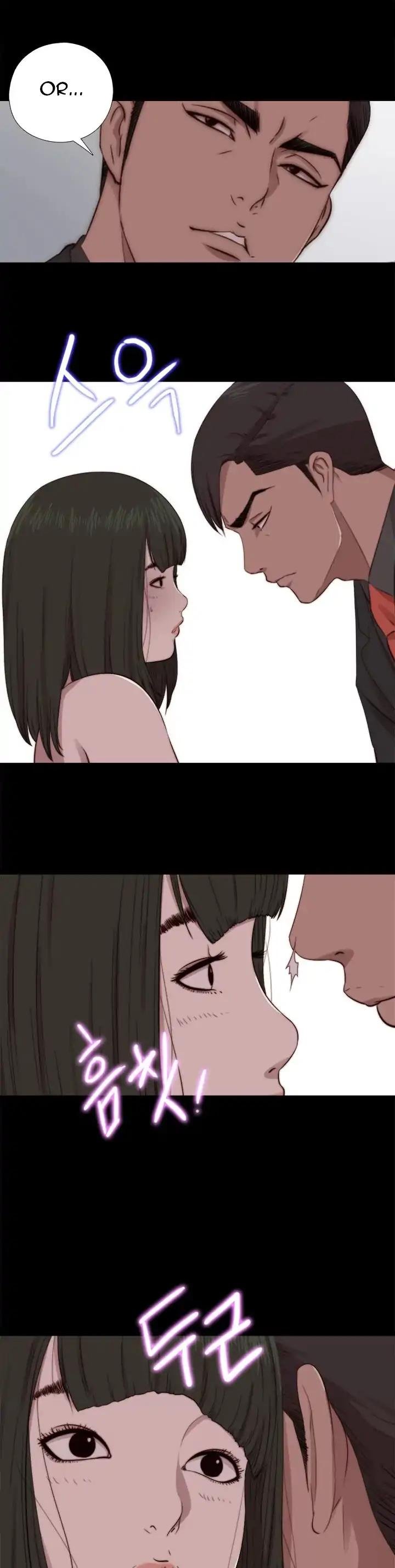 Page 25 of Chapter 64