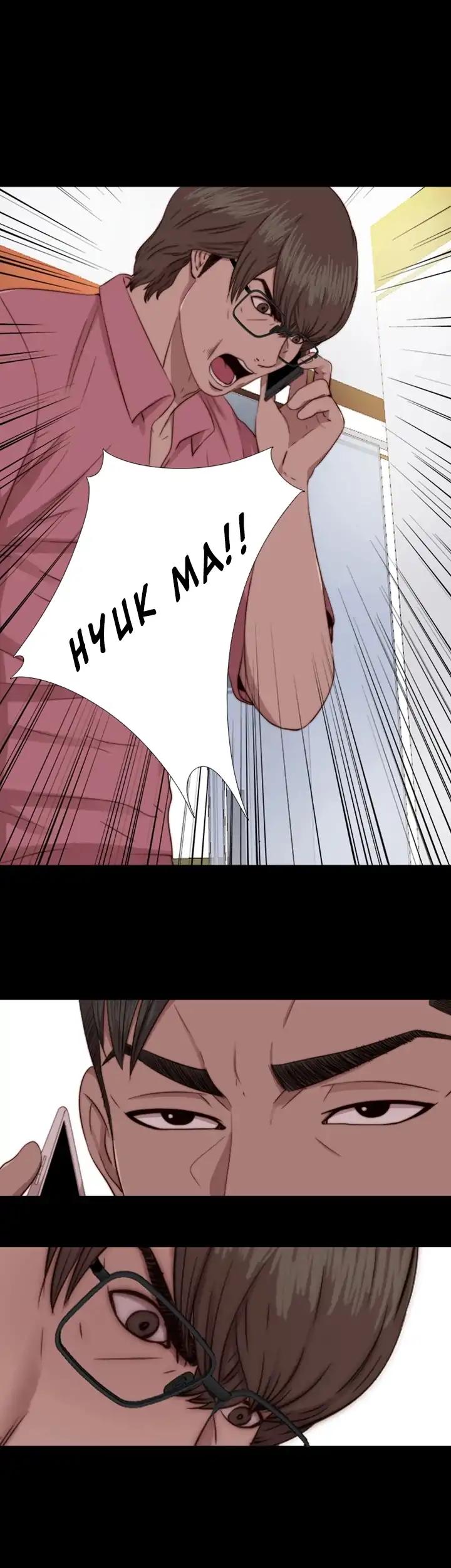 Page 3 of Chapter 67