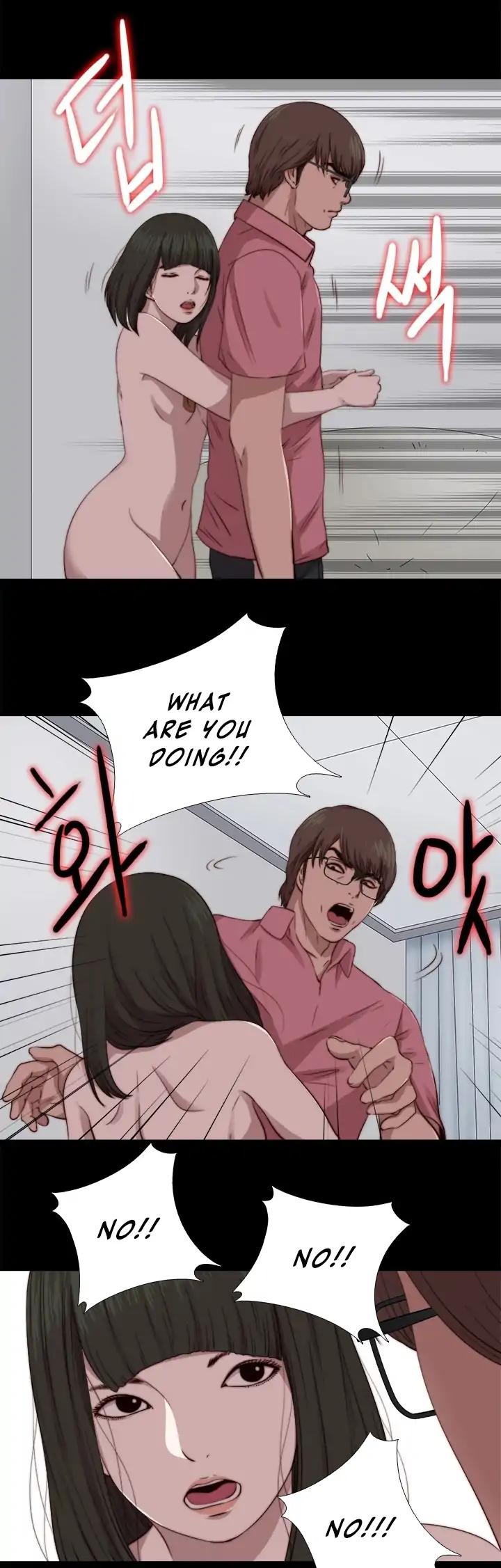 Page 17 of Chapter 67