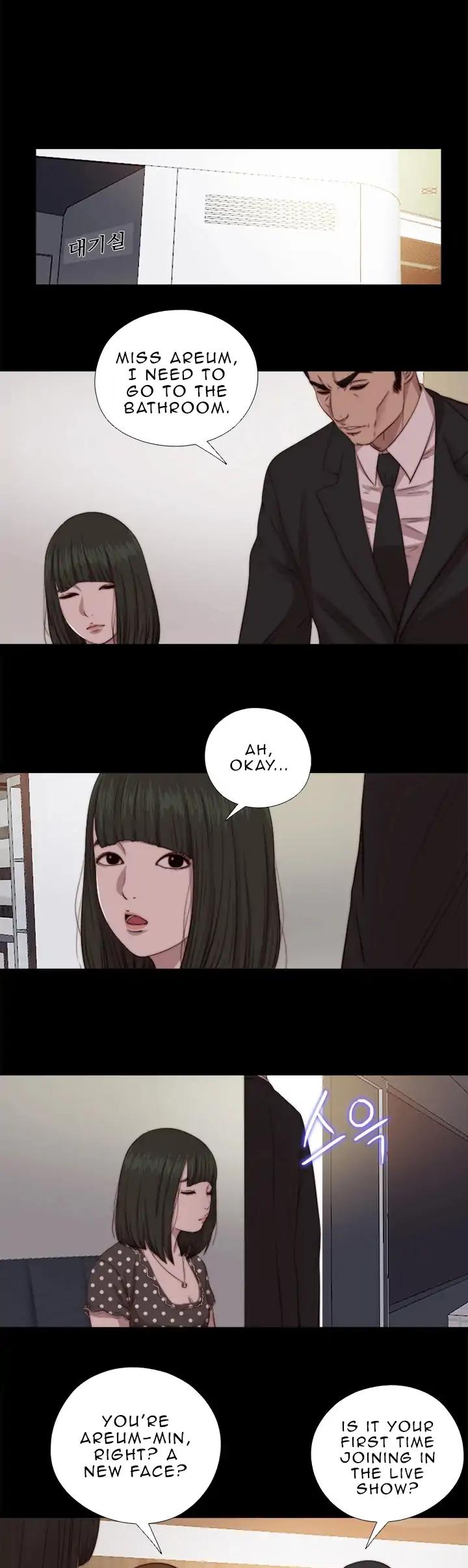 Page 27 of Chapter 67