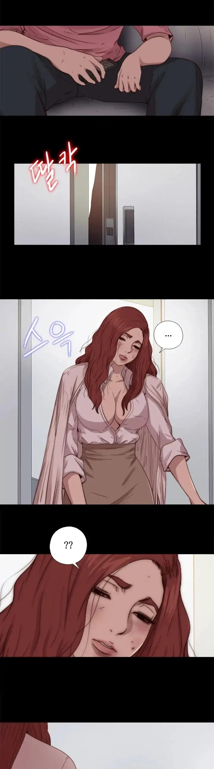 Page 31 of Chapter 67