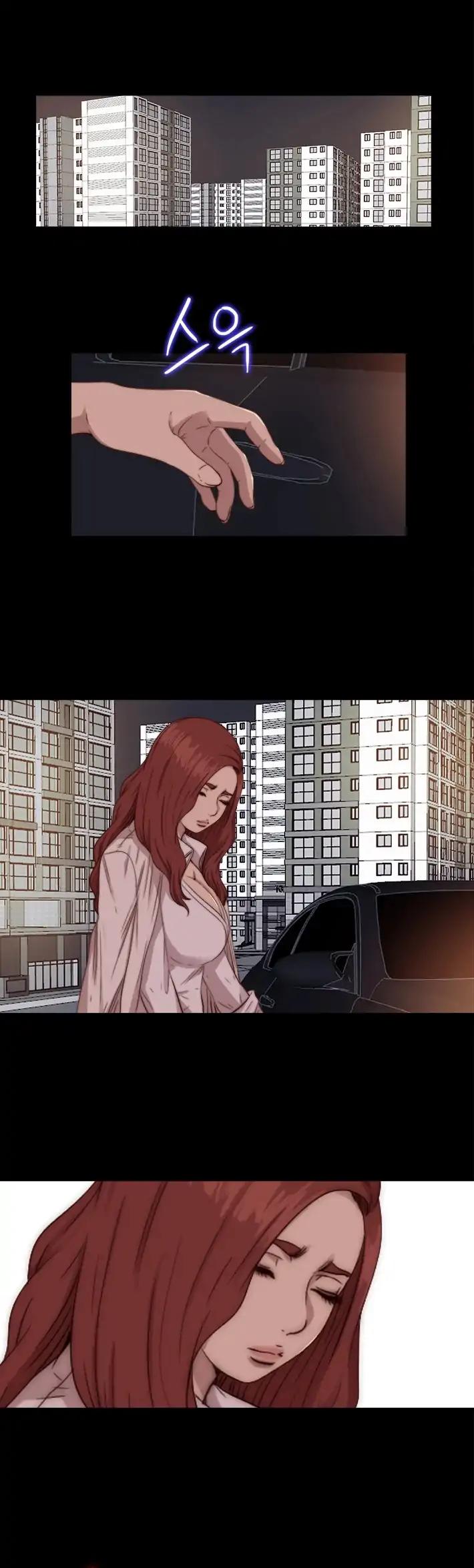 Page 5 of Chapter 69