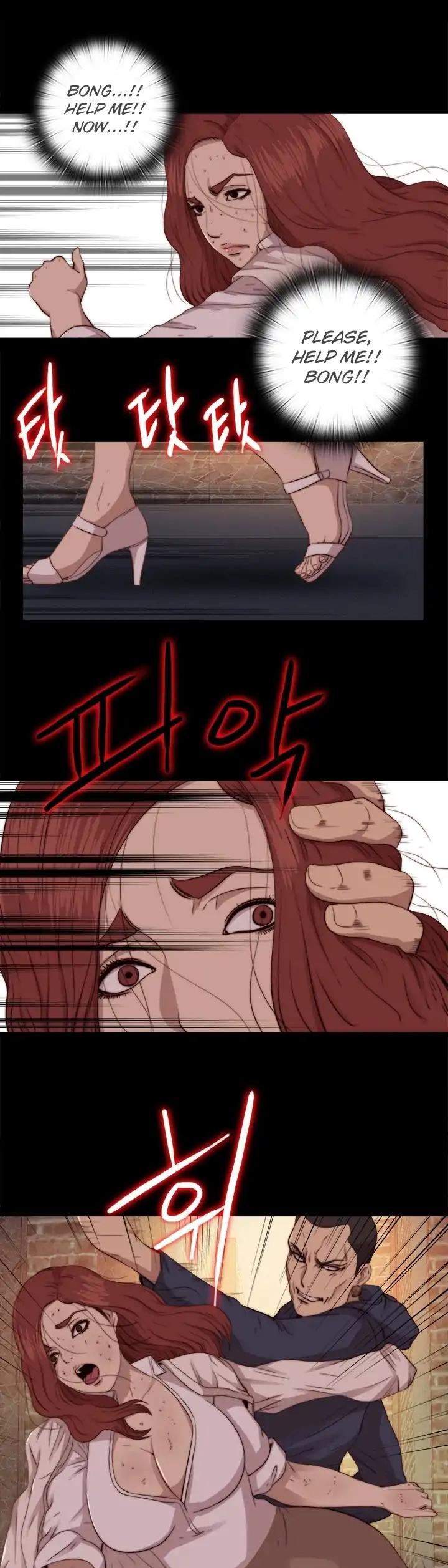 Page 15 of Chapter 69