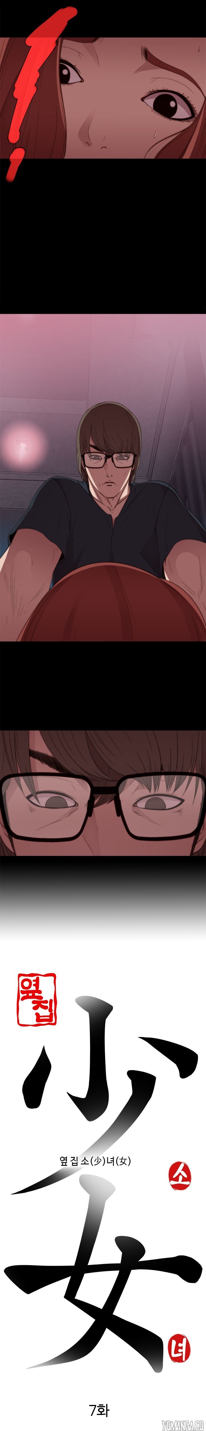 Page 4 of Chapter 7