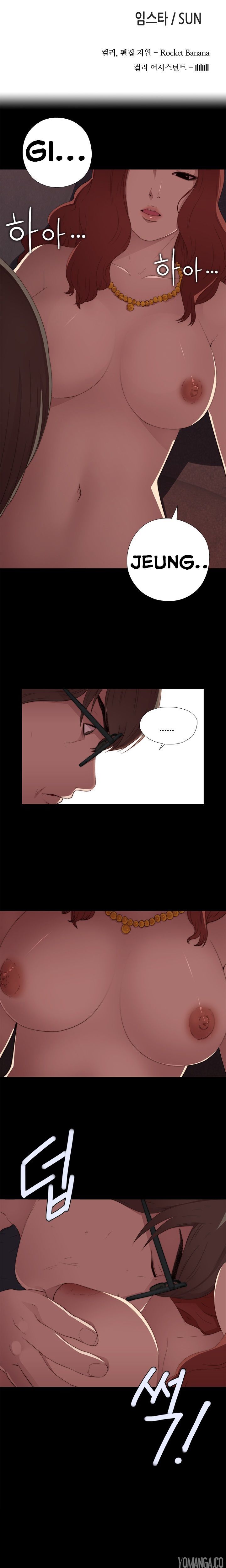 Page 5 of Chapter 7