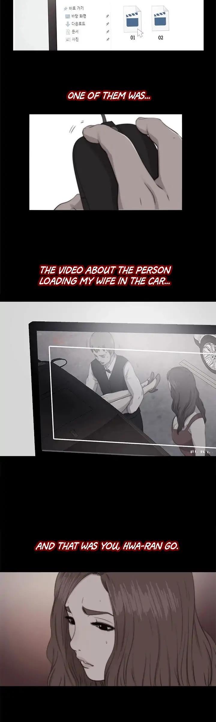 Page 8 of Chapter 71