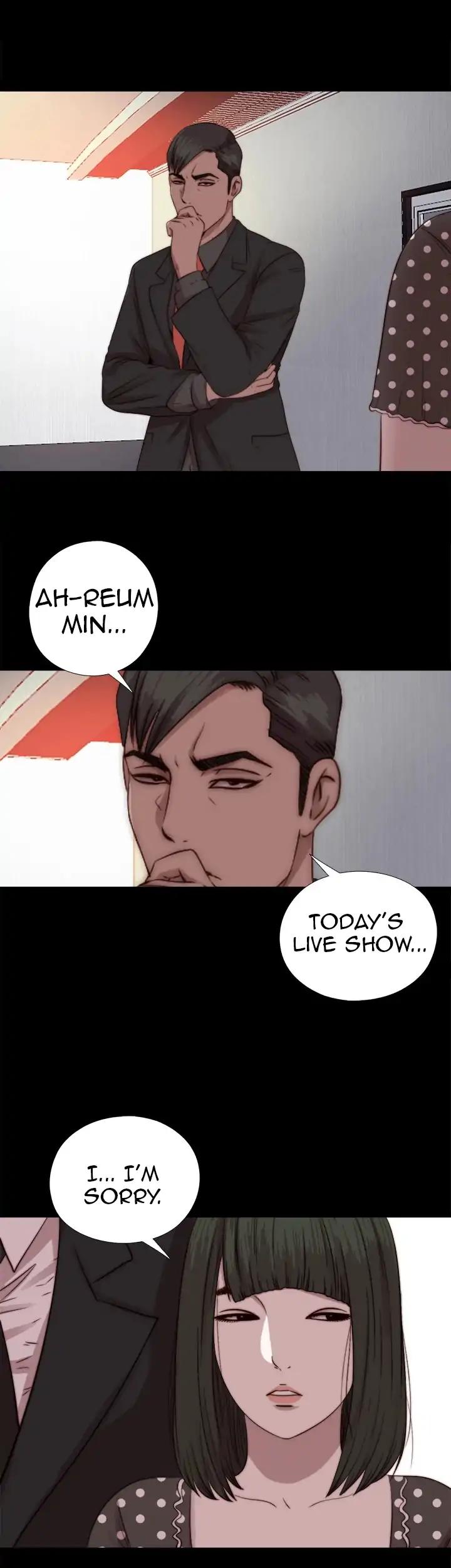 Page 13 of Chapter 71