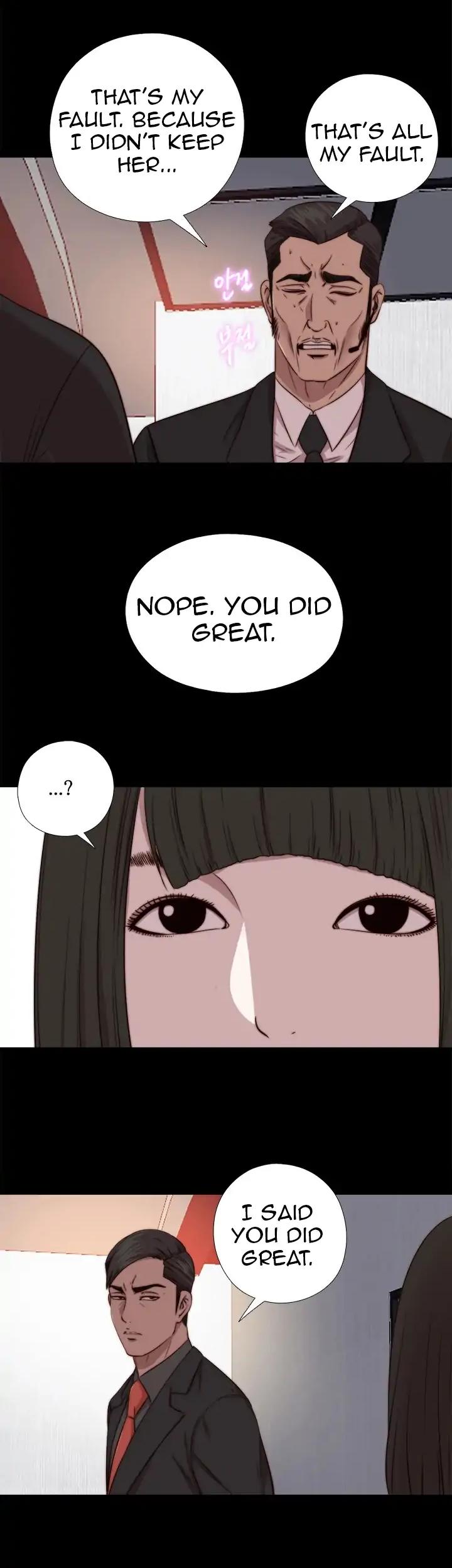 Page 14 of Chapter 71