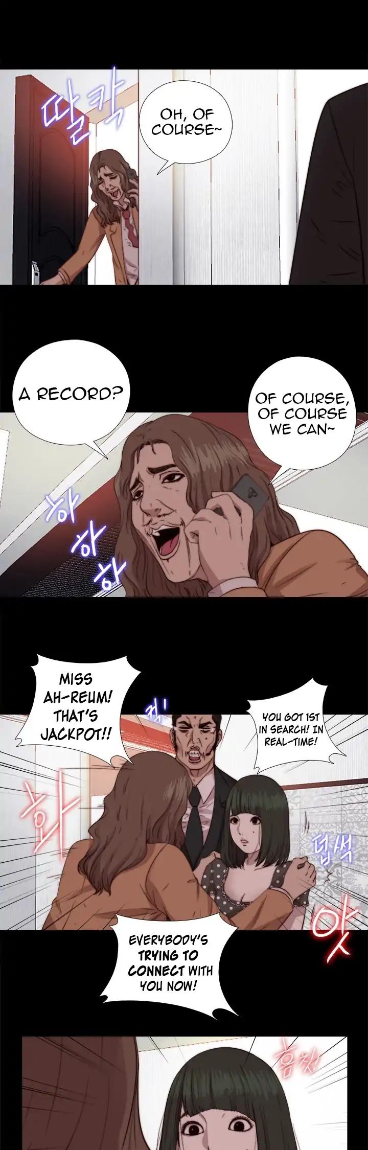 Page 15 of Chapter 71
