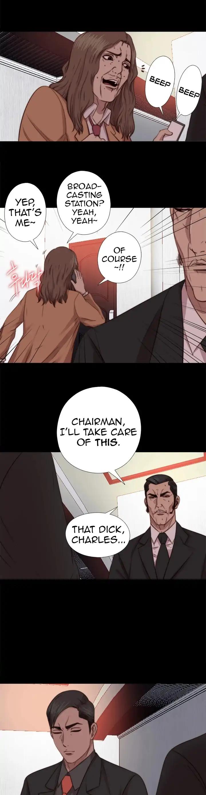 Page 17 of Chapter 71