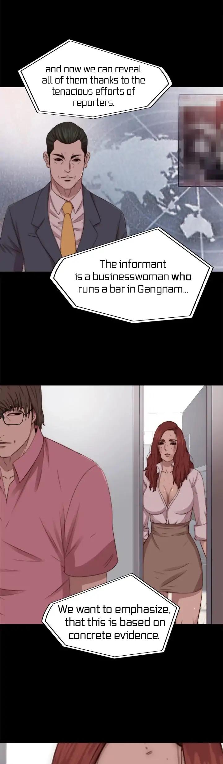 Page 25 of Chapter 71