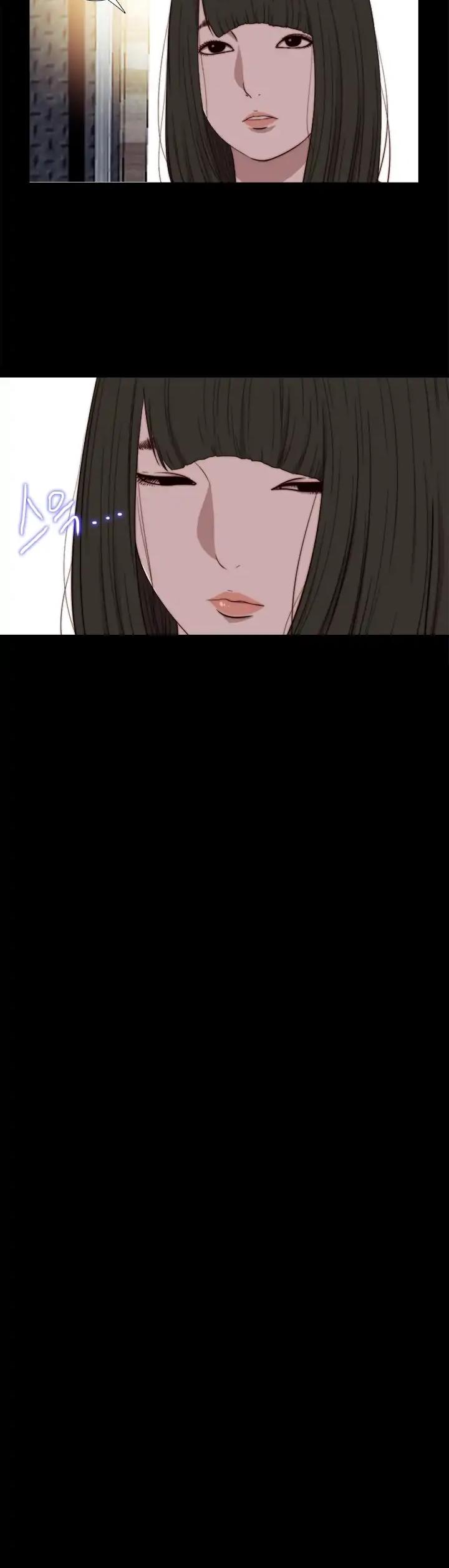 Page 19 of Chapter 72