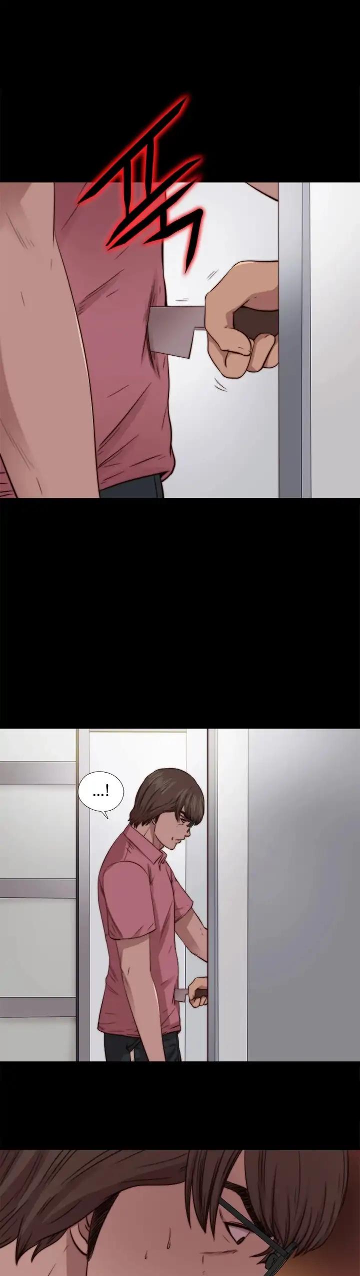 Page 3 of Chapter 73