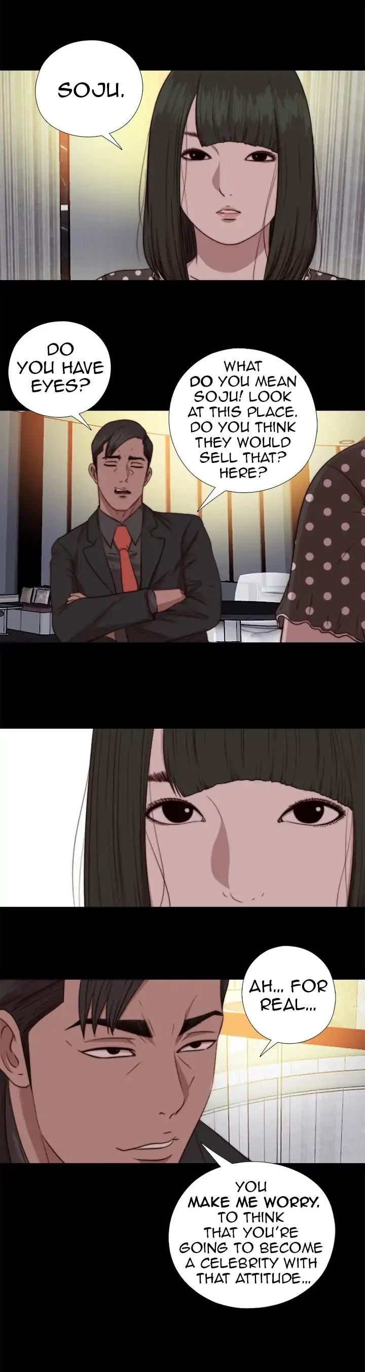 Page 15 of Chapter 73