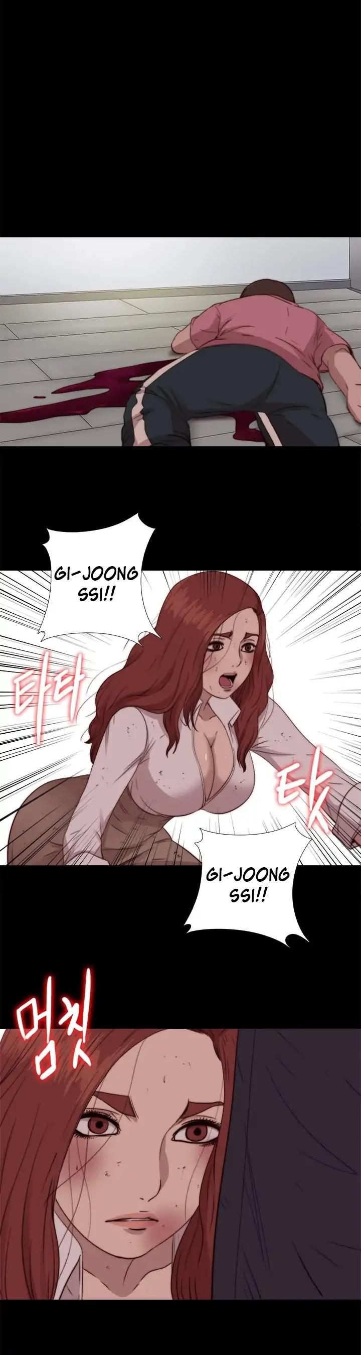 Page 16 of Chapter 73