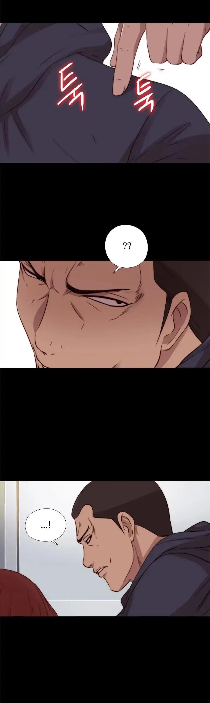 Page 20 of Chapter 73