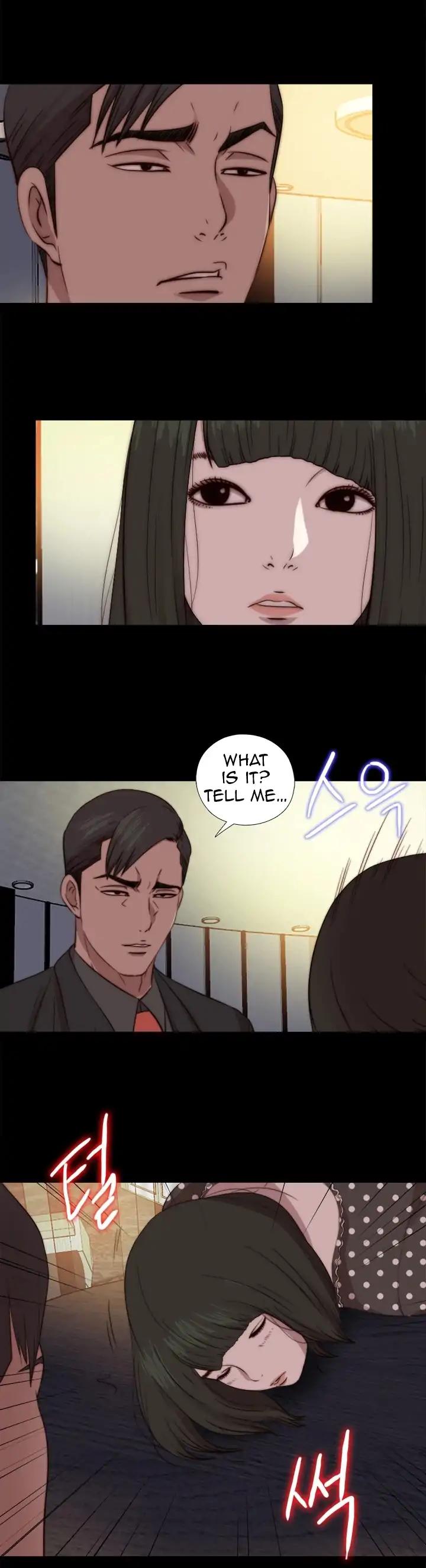 Page 25 of Chapter 73