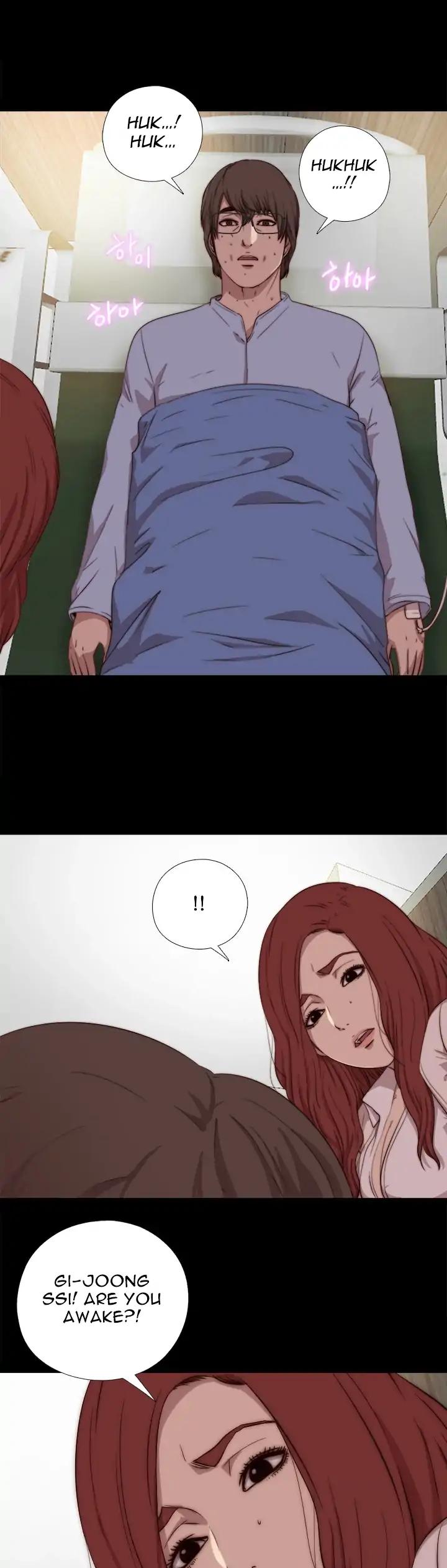 Page 15 of Chapter 74