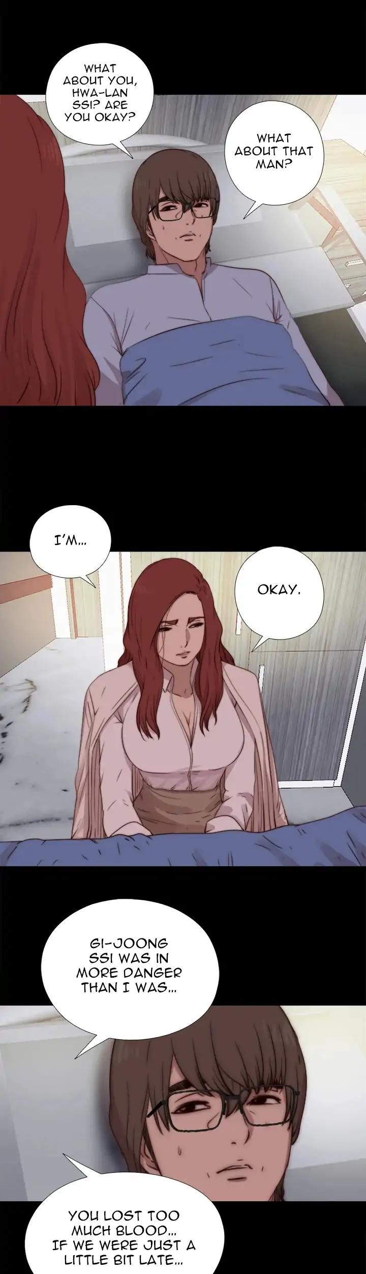 Page 17 of Chapter 74