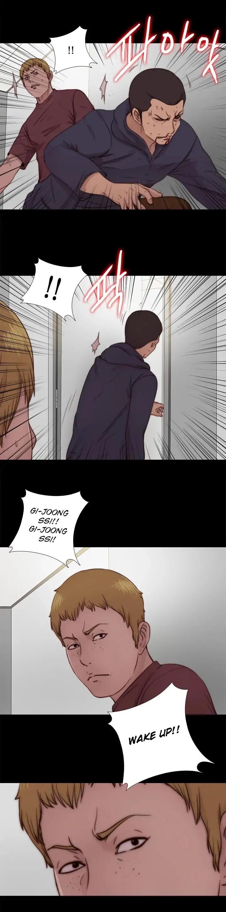 Page 23 of Chapter 74