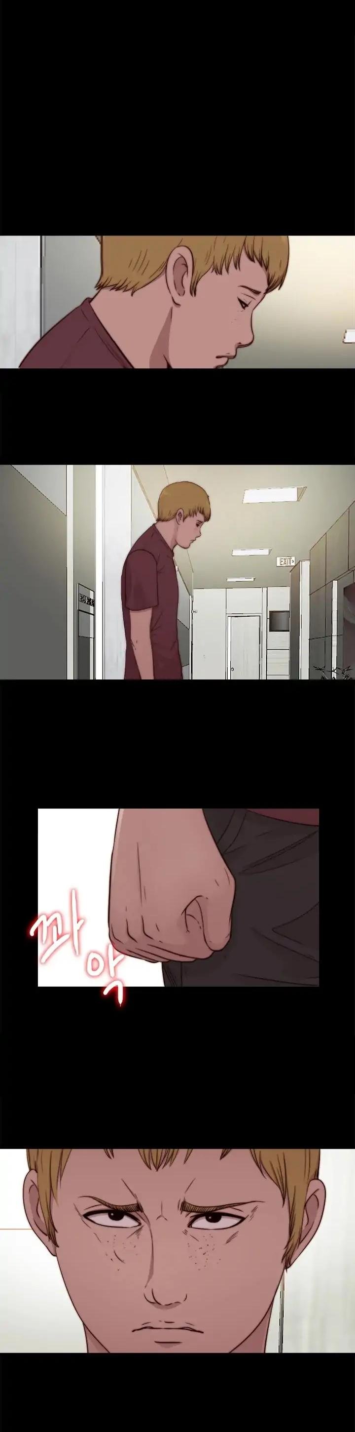 Page 24 of Chapter 74