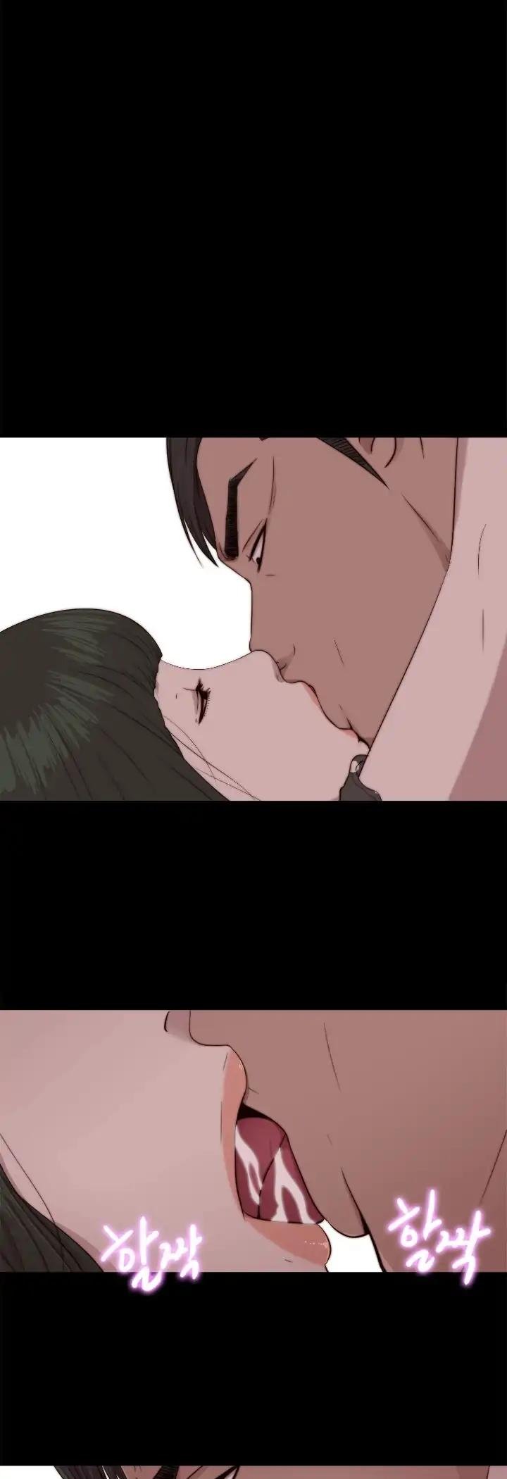 Page 25 of Chapter 74