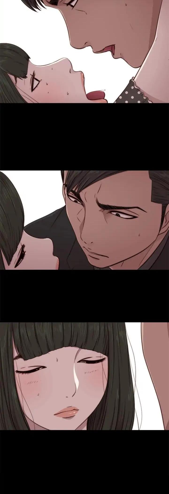 Page 26 of Chapter 74
