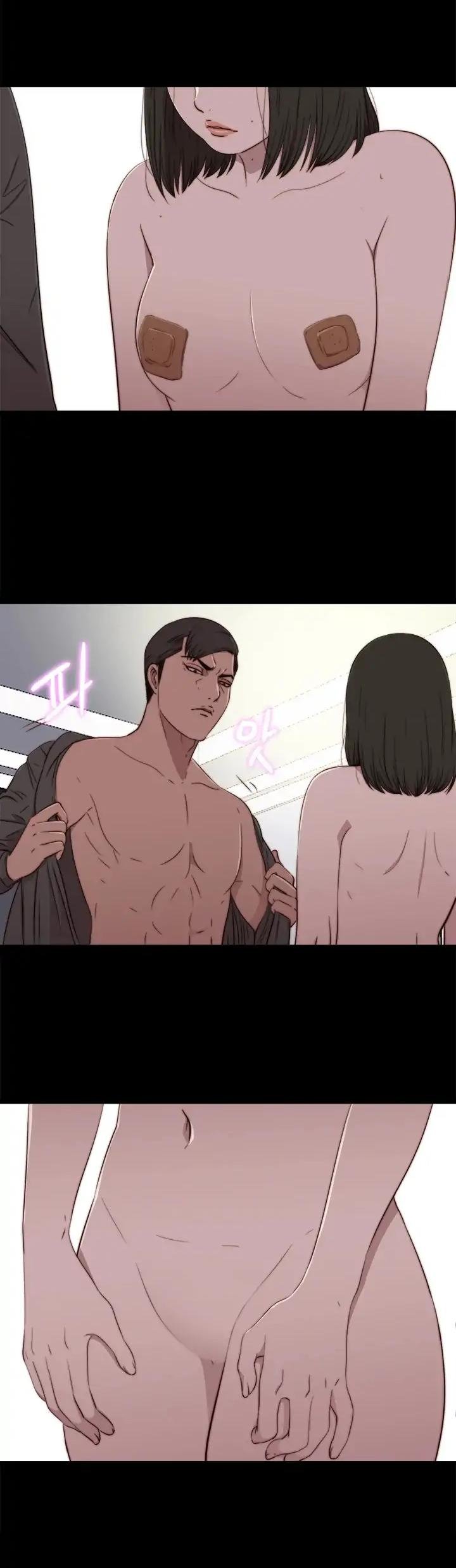 Page 30 of Chapter 74