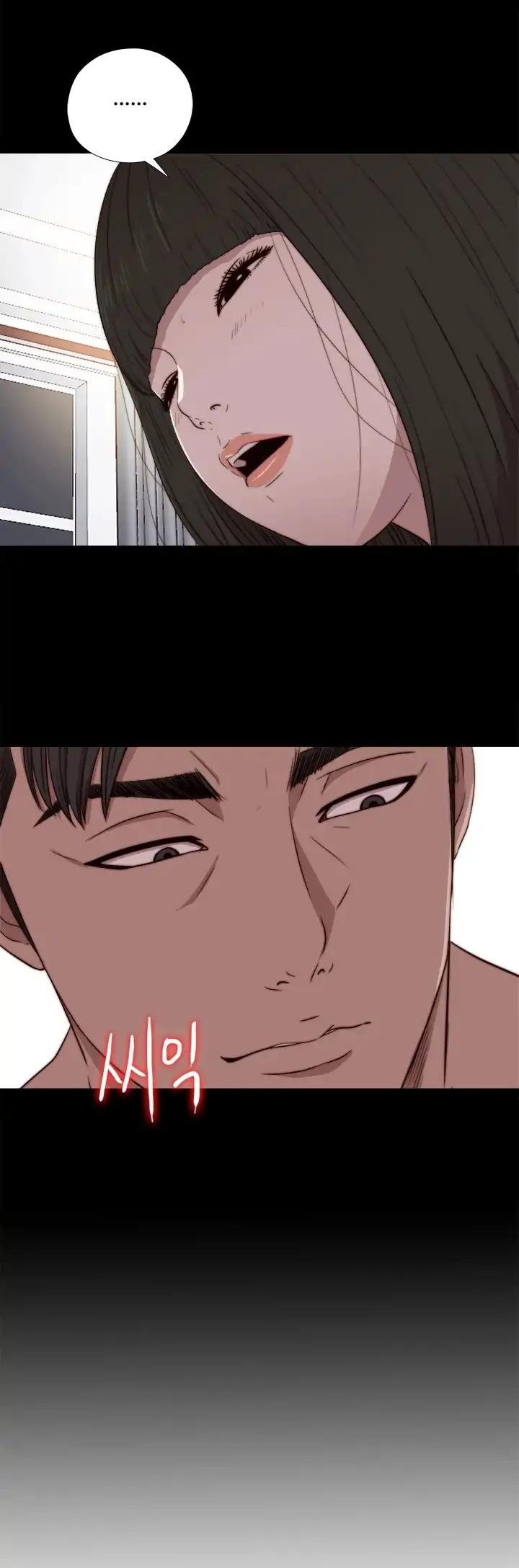 Page 33 of Chapter 74