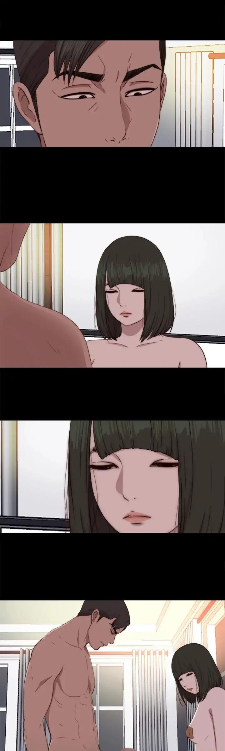 Page 5 of Chapter 75
