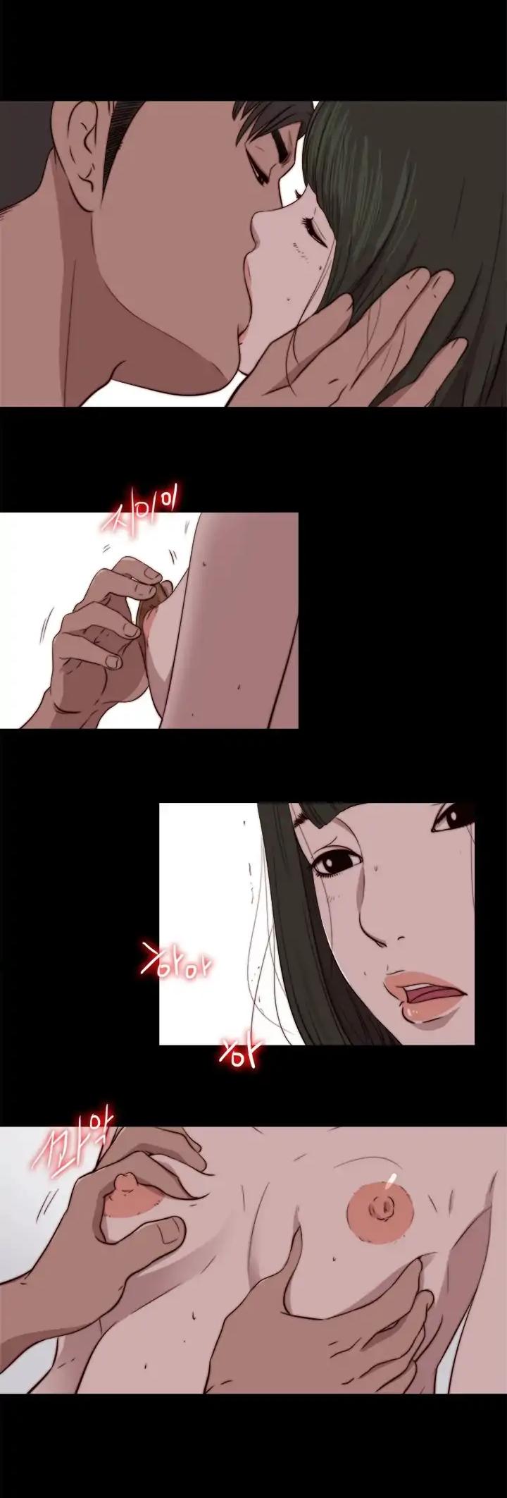 Page 10 of Chapter 75