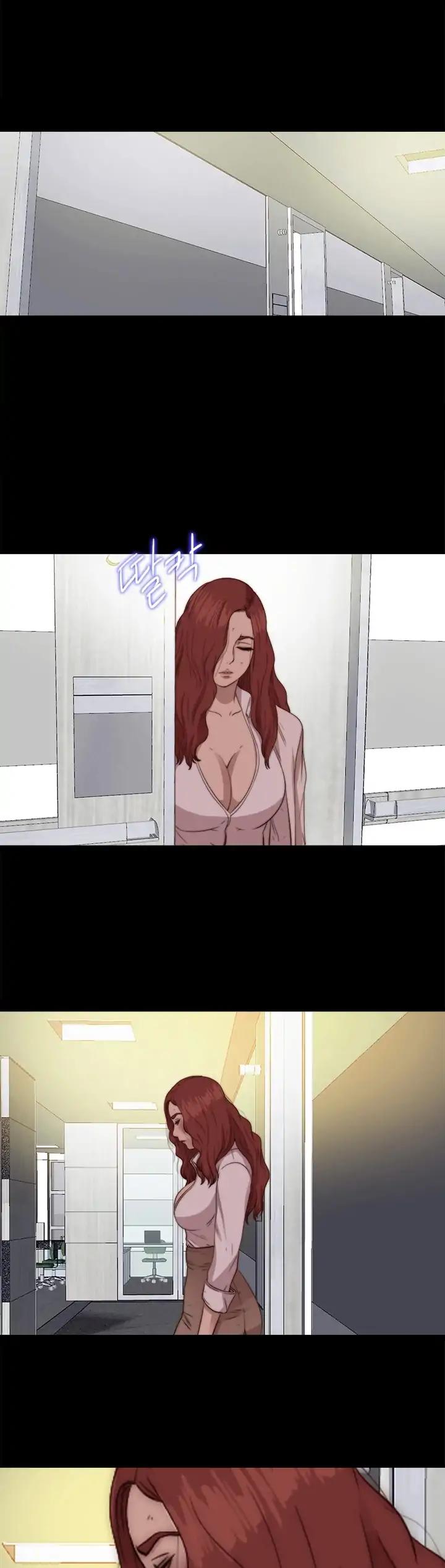 Page 13 of Chapter 75