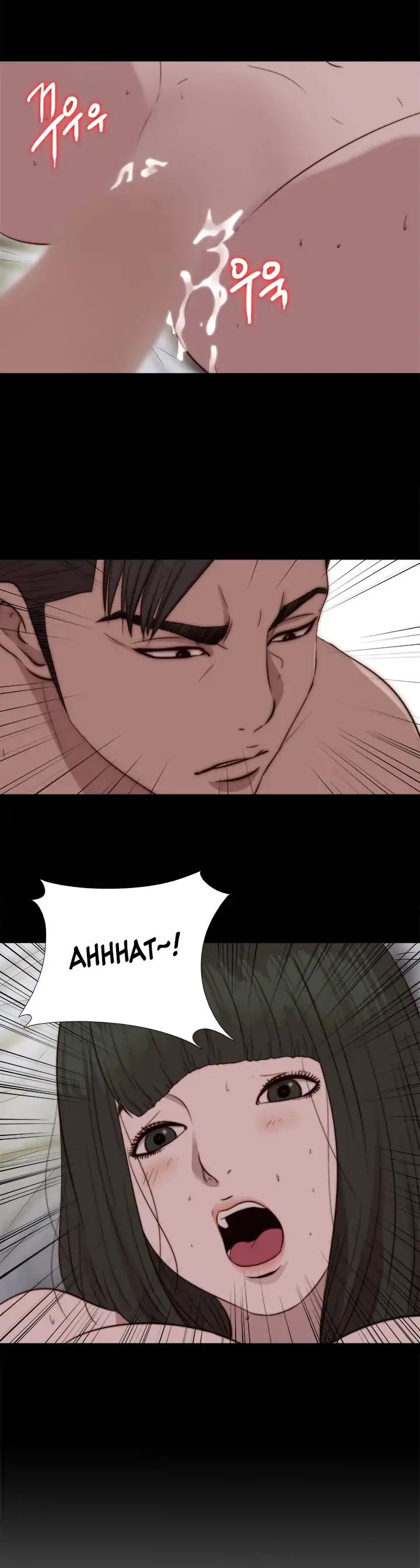 Page 31 of Chapter 75