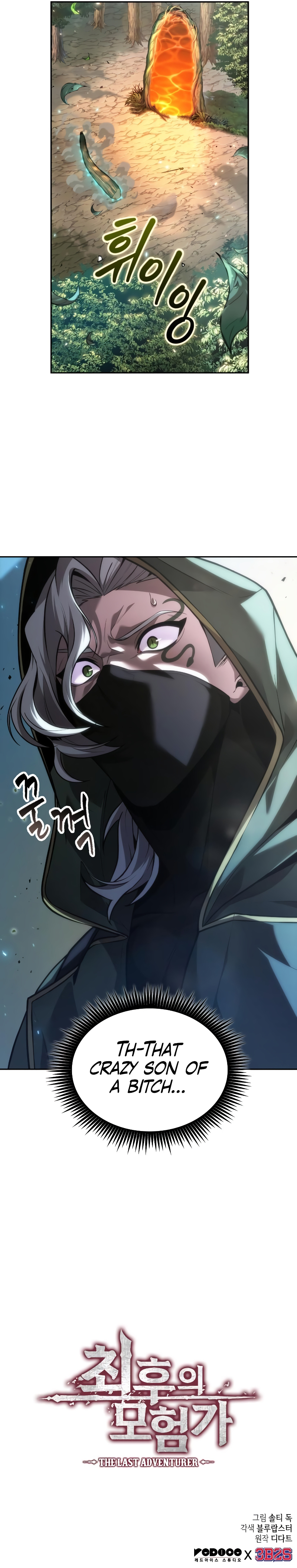 Page 10 of Chapter 25