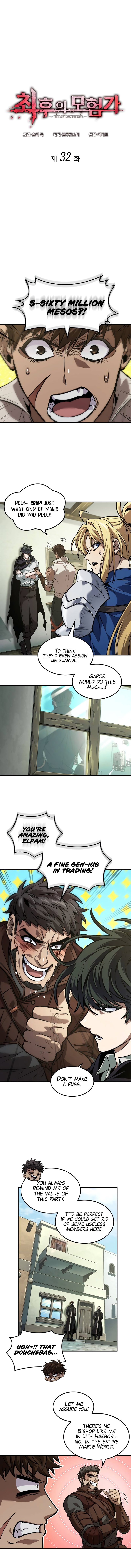 Page 2 of Chapter 32