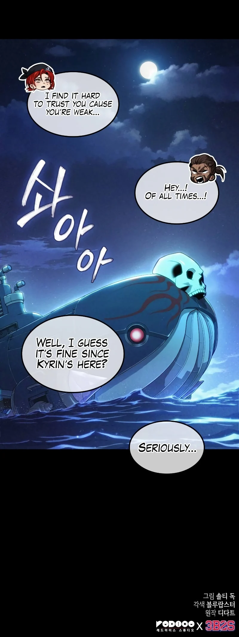 Page 9 of Chapter 41