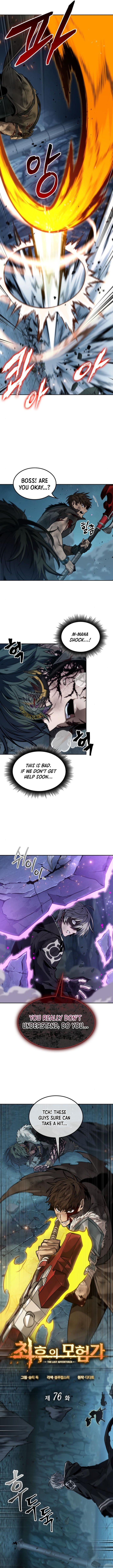 Page 2 of Chapter 76